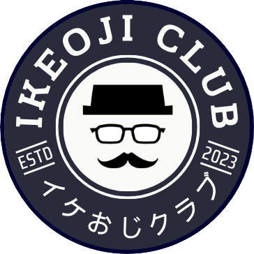 イケおじCLUB